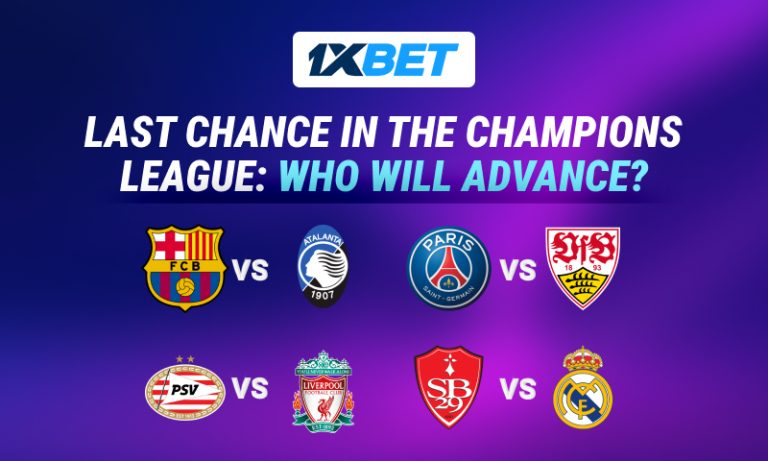 Make a prediction for the decisive matches of the UCL league phase last round!