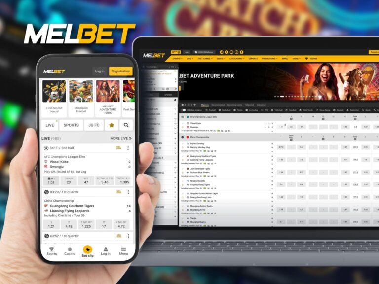 User’s Guide to Navigating the Melbet Platform