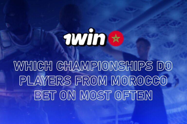What Betting Options Does the Betting Service Provider 1win Offer?